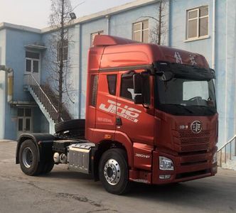 Jiefang AutomobileCA4181P25K2E6A80Flat headed diesel tractor