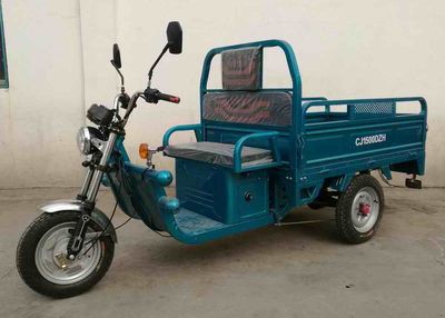 Changjun  CJ1500DZH Electric tricycle