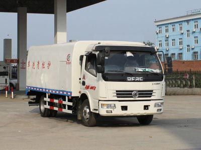 Cheng Liwei  CLW5081GQX4 Guardrail cleaning vehicle