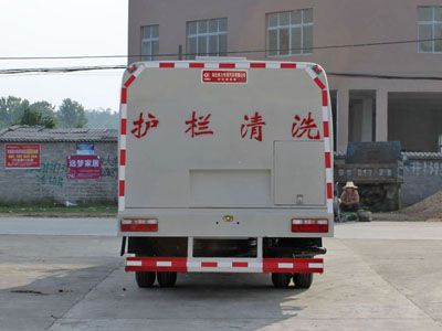 Cheng Liwei  CLW5081GQX4 Guardrail cleaning vehicle