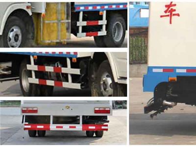 Cheng Liwei  CLW5081GQX4 Guardrail cleaning vehicle