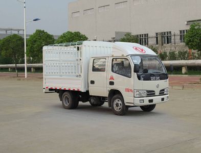 Dongfeng  DFA5030CCYD31D4AC Grate type transport vehicle