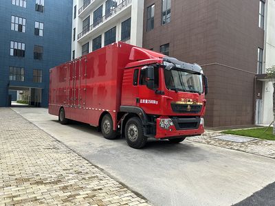 Qiaoge  GHM5250XZB Equipment vehicle