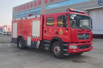 Jimiao  JMF5170GXFSG80E6 Water tank fire truck