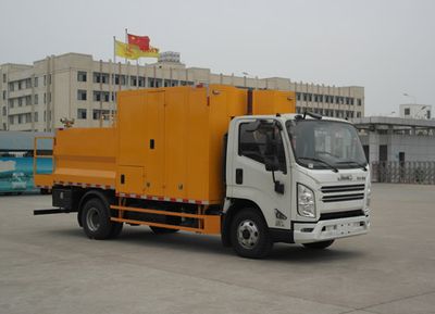 Jianglingjiang Special Brand Automobile JMT5081GQXXK26 Guardrail cleaning vehicle