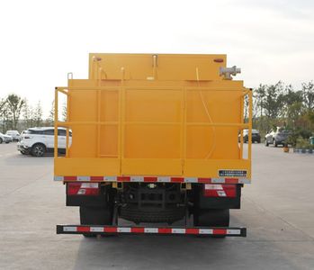 Jianglingjiang Special Brand Automobile JMT5081GQXXK26 Guardrail cleaning vehicle