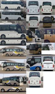 Zhongtong Automobile LCK6828EVQGA5 Pure electric city buses