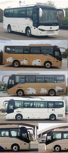 Zhongtong Automobile LCK6828EVQGA5 Pure electric city buses