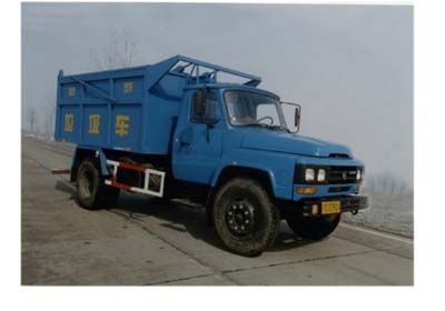 Longdi  SLA5091ZLJE garbage dump truck 