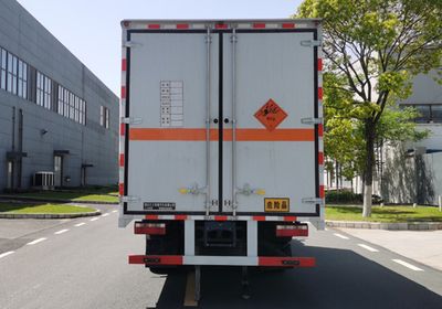 Huiliwei  VVV5120XQYCA6 Explosive equipment transport vehicle