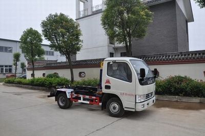 Jinyinhu  WFA5042ZXXE detachable container garbage collector 