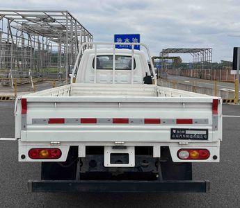 Yantai  YTQ1041PJ335 Truck