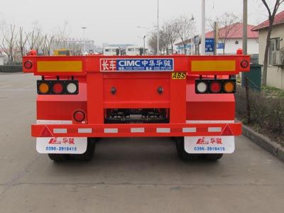 Huajun  ZCZ9402TJZHJB Container transport semi-trailer