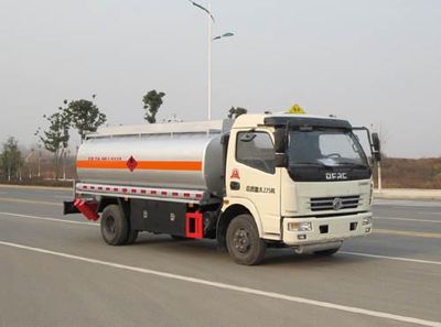 Jiulong ALA5081GJYDFA4Refueling truck