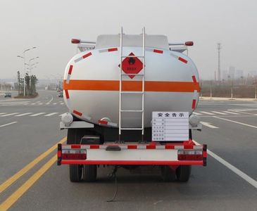 Jiulong  ALA5081GJYDFA4 Refueling truck