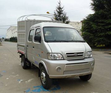 Jiefang Automobile CA5020CCYK3LRE3 Grate type transport vehicle