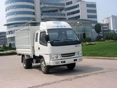 Jiefang Automobile CA5020XYK3R5E33 Grate type transport vehicle