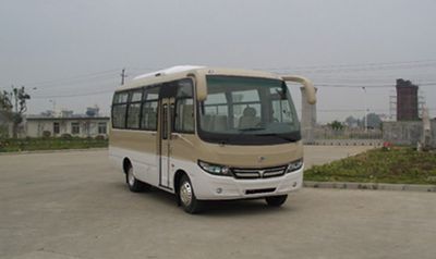 Antong  CHG6662EKNG coach