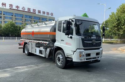 Chufei  CLQ5182GYY6DA Aluminum alloy oil tanker