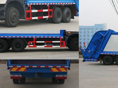 Cheng Liwei  CLW5250ZYST5 Compressed garbage truck