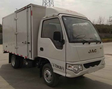 Jianghuai brand automobiles HFC5030XDWPW4E2B3V Mobile service vehicle