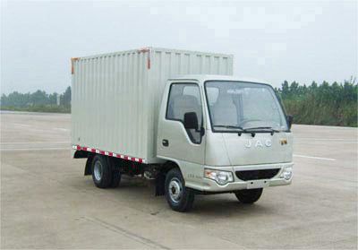 Jianghuai brand automobiles HFC5030XDWPW4E2B3V Mobile service vehicle