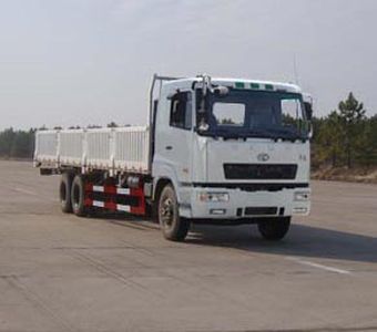 Hualing Star  HN1250P27E8M3 Truck