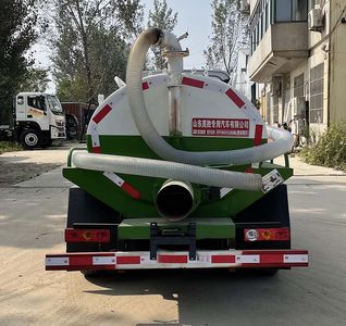 Meishengwei  MTH5031GXE6BJ Septic suction truck