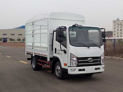 Nanjun  NJA5090CCYPDF33V Grate type transport vehicle