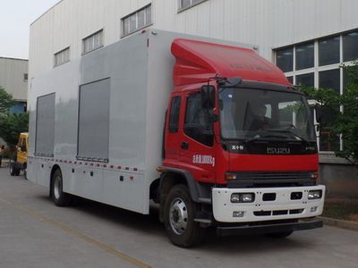 Guangtong Automobile NJK5180XZB5 Equipment vehicle