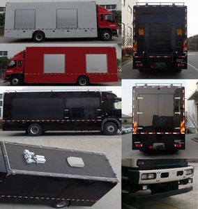 Guangtong Automobile NJK5180XZB5 Equipment vehicle