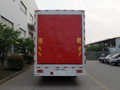 Guangtong Automobile NJK5180XZB5 Equipment vehicle