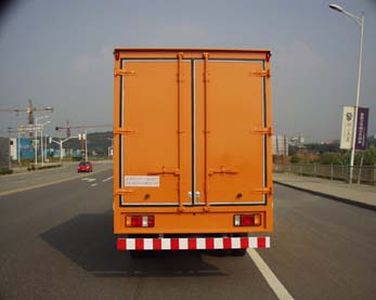 Yaning  NW5070TLYH Road maintenance vehicle