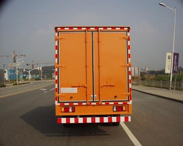 Yaning  NW5070TLYH Road maintenance vehicle