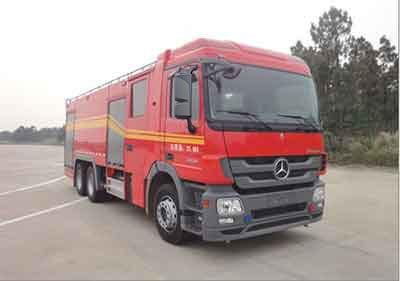 Yongqiang Olinbao  RY5262GXFPM100B Foam fire truck