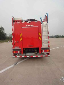 Yongqiang Olinbao  RY5262GXFPM100B Foam fire truck