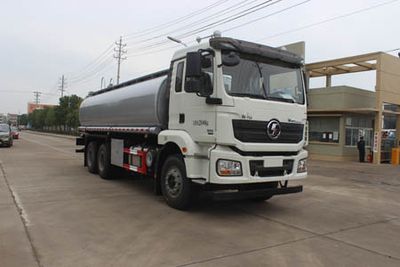 Runzhixing  SCS5256TGYSX Liquid supply vehicle