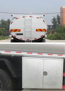 Runzhixing  SCS5256TGYSX Liquid supply vehicle