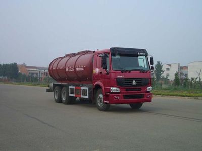 Longdi  SLA5252GXHZ Lower ash truck