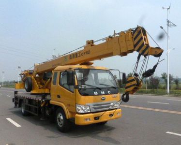 Senyuan SMQ5082JQZCar crane