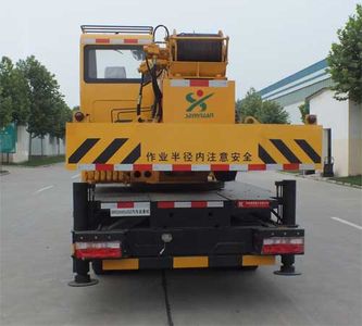 Senyuan  SMQ5082JQZ Car crane