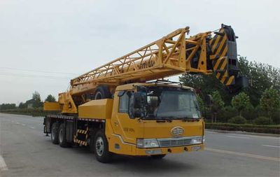 Senyuan  SMQ5240JQZ Car crane