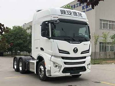 Shaanxi AutomobileSX4259GC4WQ1Dangerous goods towing vehicles