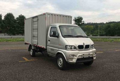 Jinbei  SY5031XXYADQ61G4D Box transport vehicle