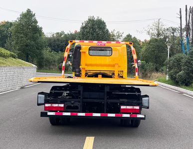 Xuzhi  XLA5040TQZCA Obstacle clearing vehicle