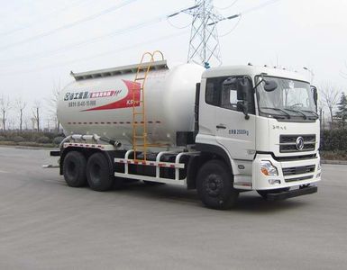 XCMG  XZJ5251GGH Dry mixed mortar transport vehicle