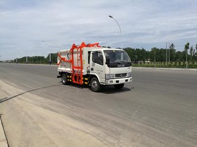 Hengba  YYD5070ZYSD5 Compressed garbage truck