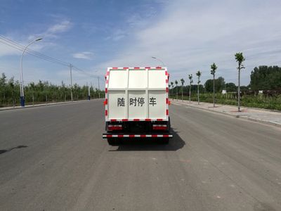 Hengba  YYD5070ZYSD5 Compressed garbage truck