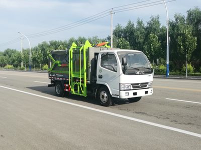 Hengba  YYD5070ZYSD5 Compressed garbage truck