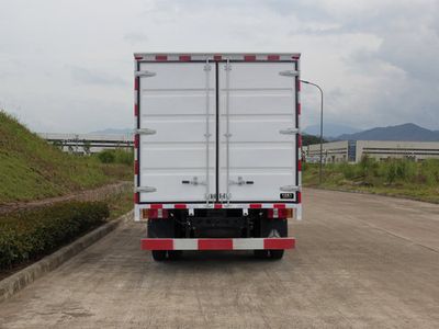 Haoman  ZZ5048XXYE17EB0 Box transport vehicle